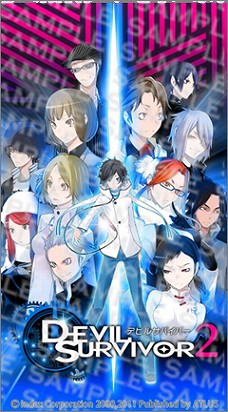 画像ギャラリー No.017のサムネイル画像 / ATLUS MOBILE,「デビルサバイバー2&OC人気投票」などを開催