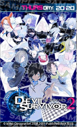 画像ギャラリー No.019のサムネイル画像 / ATLUS MOBILE,「デビルサバイバー2&OC人気投票」などを開催