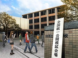 ꡼ No.006 | 򤷡νȴȥ˥ƥɡDSǸηɤˤʤ뤫⤷ʤ֥ǥӥ륵ХС2פΥӥ塼Ǻ