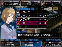 ꡼ No.010 | 򤷡νȴȥ˥ƥɡDSǸηɤˤʤ뤫⤷ʤ֥ǥӥ륵ХС2פΥӥ塼Ǻ