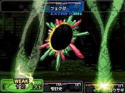 ꡼ No.013 | 򤷡νȴȥ˥ƥɡDSǸηɤˤʤ뤫⤷ʤ֥ǥӥ륵ХС2פΥӥ塼Ǻ