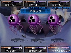 ꡼ No.014 | 򤷡νȴȥ˥ƥɡDSǸηɤˤʤ뤫⤷ʤ֥ǥӥ륵ХС2פΥӥ塼Ǻ