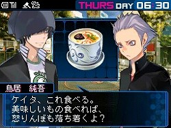 ꡼ No.017 | 򤷡νȴȥ˥ƥɡDSǸηɤˤʤ뤫⤷ʤ֥ǥӥ륵ХС2פΥӥ塼Ǻ