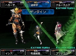 悪魔を使役し 世界の終末を生き抜け ニンテンドーds最後の傑作 になるかもしれない デビルサバイバー2 のレビューを掲載