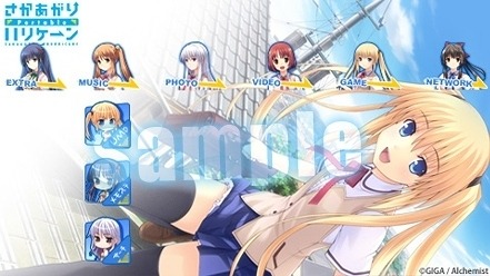 ꡼ No.011Υͥ / ֤ϥꥱ PortableסŹŵξ󤬸ˡŵɤβ㤵ղ