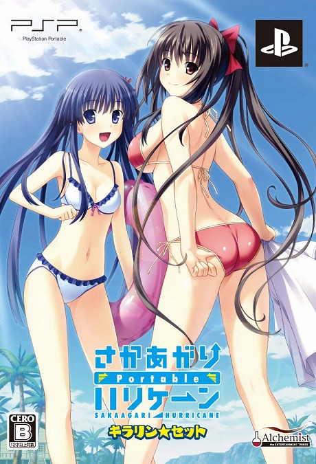 ꡼ No.012Υͥ / ֤ϥꥱ Portableסƻĥǥ창Դ˥եǿࡼӡUpͥͳؤFAX󥿥ӥ塼