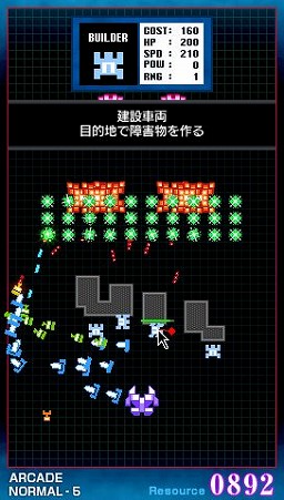 ꡼ No.004 | ʤϤä500ߡPSPĤ˻äƥץ쥤륹ȥƥå塼ƥ󥰡³ʤᡪ졪廊פ2011ǯ4ȯͽ