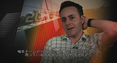 F1 2011׳ȯԥ󥿥ӥ塼