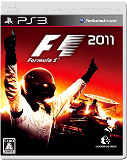 画像ギャラリー No.007のサムネイル画像 / 【PR】「F1 2011」,コードマスターズから2011年10月6日に発売。モータースポーツの最高峰,F1レースの緊張感をとことん楽しめる,こだわりのシリーズ最新作
