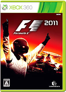 画像ギャラリー No.008のサムネイル画像 / 【PR】「F1 2011」,コードマスターズから2011年10月6日に発売。モータースポーツの最高峰,F1レースの緊張感をとことん楽しめる,こだわりのシリーズ最新作