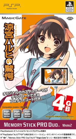 ꡼ No.002Υͥ / STEINS;GATEפȡõܥϥҤζس׻ͤΥ꡼ƥå623ȯ䡣ȥơޥѥץȥɡդ