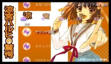 ꡼ No.004Υͥ / STEINS;GATEפȡõܥϥҤζس׻ͤΥ꡼ƥå623ȯ䡣ȥơޥѥץȥɡդ