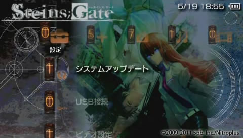 ơޡSTEINS;GATE