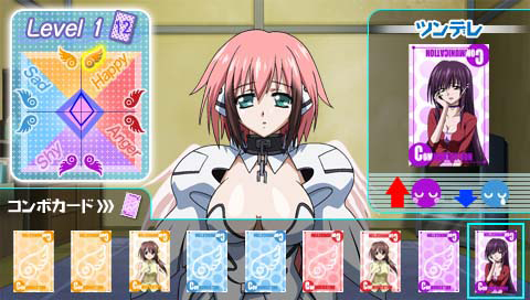 ꡼ No.007Υͥ / ֽȥơ17ʬǥȥȥPSPSTEINS;GATEפҲ