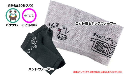 画像ギャラリー No.007のサムネイル画像 / 5pb.Online Shop,コミケ81などでの販売グッズを取扱い開始