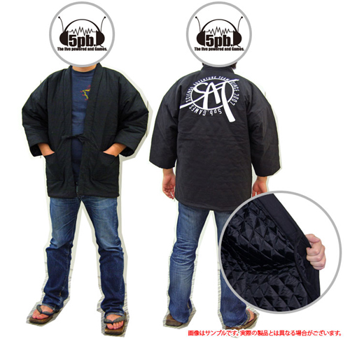 画像ギャラリー No.010のサムネイル画像 / 5pb.Online Shop,コミケ81などでの販売グッズを取扱い開始