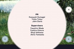 画像ギャラリー No.017のサムネイル画像 / GhM初のiPhone用ゲーム「FROG MINUTES」には,単純ながらも遊び続けたくなる魅力が満載