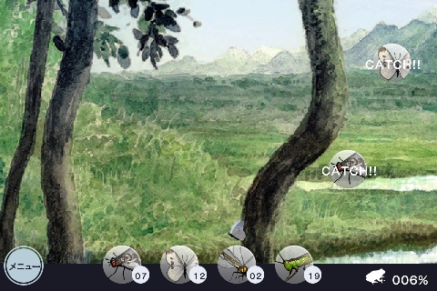 画像ギャラリー No.002のサムネイル画像 / 「FROG MINUTES」iPhoneランキング4位,iPadランキング1位を獲得