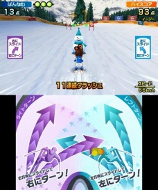 ꡼ No.004 | 2ܤΥڥľŪФΥݡĥ֥å֥ڥ󥹥ݡġפ˥ƥɡ3DS62ȯ