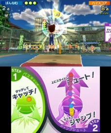 ꡼ No.009 | 2ܤΥڥľŪФΥݡĥ֥å֥ڥ󥹥ݡġפ˥ƥɡ3DS62ȯ