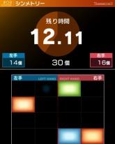 ꡼ No.022 | 2ܤΥڥľŪФΥݡĥ֥å֥ڥ󥹥ݡġפ˥ƥɡ3DS62ȯ