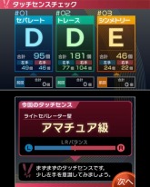 ꡼ No.023 | 2ܤΥڥľŪФΥݡĥ֥å֥ڥ󥹥ݡġפ˥ƥɡ3DS62ȯ