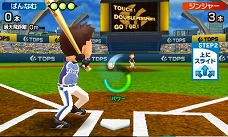 ꡼ No.028 | 2ܤΥڥľŪФΥݡĥ֥å֥ڥ󥹥ݡġפ˥ƥɡ3DS62ȯ