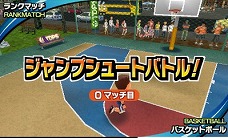 ꡼ No.032 | 2ܤΥڥľŪФΥݡĥ֥å֥ڥ󥹥ݡġפ˥ƥɡ3DS62ȯ