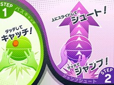 ꡼ No.033 | 2ܤΥڥľŪФΥݡĥ֥å֥ڥ󥹥ݡġפ˥ƥɡ3DS62ȯ