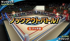 ꡼ No.035 | 2ܤΥڥľŪФΥݡĥ֥å֥ڥ󥹥ݡġפ˥ƥɡ3DS62ȯ