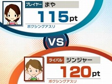 ꡼ No.036 | 2ܤΥڥľŪФΥݡĥ֥å֥ڥ󥹥ݡġפ˥ƥɡ3DS62ȯ