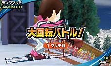 ꡼ No.038 | 2ܤΥڥľŪФΥݡĥ֥å֥ڥ󥹥ݡġפ˥ƥɡ3DS62ȯ