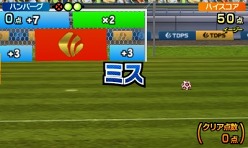 ꡼ No.011 | ֥å֥ڥ󥹥ݡġסå䥢꡼ѥ饰饤ξܺ٤餫ˡ̿ﵡǽʤɤξ