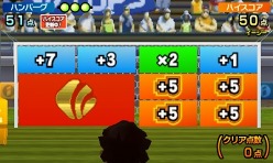 ꡼ No.014 | ֥å֥ڥ󥹥ݡġסå䥢꡼ѥ饰饤ξܺ٤餫ˡ̿ﵡǽʤɤξ