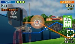 ꡼ No.023 | ֥å֥ڥ󥹥ݡġסå䥢꡼ѥ饰饤ξܺ٤餫ˡ̿ﵡǽʤɤξ