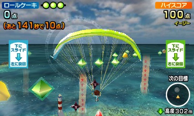 ꡼ No.030Υͥ / ֥å֥ڥ󥹥ݡġסå䥢꡼ѥ饰饤ξܺ٤餫ˡ̿ﵡǽʤɤξ