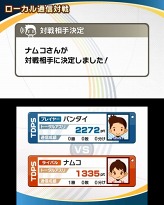 ꡼ No.036 | ֥å֥ڥ󥹥ݡġסå䥢꡼ѥ饰饤ξܺ٤餫ˡ̿ﵡǽʤɤξ