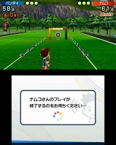 ꡼ No.039 | ֥å֥ڥ󥹥ݡġסå䥢꡼ѥ饰饤ξܺ٤餫ˡ̿ﵡǽʤɤξ