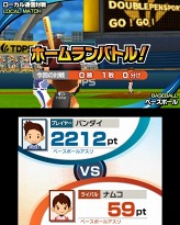 ꡼ No.040 | ֥å֥ڥ󥹥ݡġסå䥢꡼ѥ饰饤ξܺ٤餫ˡ̿ﵡǽʤɤξ