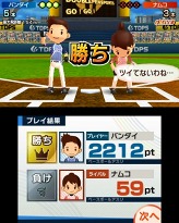 ꡼ No.041 | ֥å֥ڥ󥹥ݡġסå䥢꡼ѥ饰饤ξܺ٤餫ˡ̿ﵡǽʤɤξ