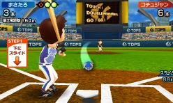 ꡼ No.007Υͥ / ֥å֥ڥ󥹥ݡġȯ䡣ȥʥॳܡʥɤȥ饤Х륭饯ɤξ󤬸