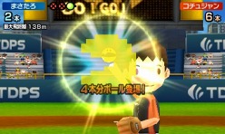 ꡼ No.008Υͥ / ֥å֥ڥ󥹥ݡġȯ䡣ȥʥॳܡʥɤȥ饤Х륭饯ɤξ󤬸