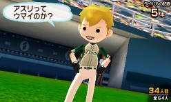 ꡼ No.013Υͥ / ֥å֥ڥ󥹥ݡġȯ䡣ȥʥॳܡʥɤȥ饤Х륭饯ɤξ󤬸