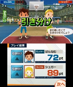 ꡼ No.021Υͥ / ֥å֥ڥ󥹥ݡġȯ䡣ȥʥॳܡʥɤȥ饤Х륭饯ɤξ󤬸