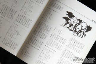 画像集#006のサムネイル/君はD&Dを知っているか？　HobbyJapan公認連載「『ダンジョンズ＆ドラゴンズ』で遊ぼう」，第1回はマフィア梶田がTRPGのキャラメイクに挑む