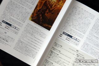 画像集#010のサムネイル/君はD&Dを知っているか？　HobbyJapan公認連載「『ダンジョンズ＆ドラゴンズ』で遊ぼう」，第1回はマフィア梶田がTRPGのキャラメイクに挑む