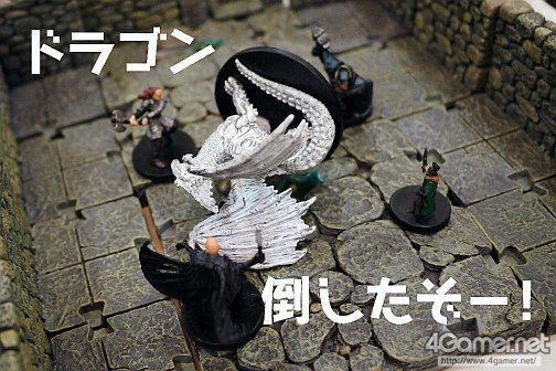 画像ギャラリー No.010のサムネイル画像 / 冒険者マフィアは,ドラゴンの財宝を手にできるか。TRPG連載「『ダンジョンズ&ドラゴンズ』で遊ぼう」第2回は,初のダンジョン攻略に挑戦だ