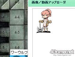 ꡼ No.006 | ϤޤʤTRPGϢܡ֡إ󥸥󥺡ɥ饴󥺡٤ͷܤס4ϡȥ饤󡦥åɤΥɼԥץ쥼Ȥ⤢