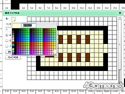 ꡼ No.007 | ϤޤʤTRPGϢܡ֡إ󥸥󥺡ɥ饴󥺡٤ͷܤס4ϡȥ饤󡦥åɤΥɼԥץ쥼Ȥ⤢