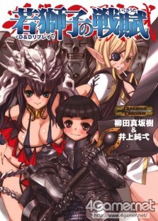 ꡼ No.019 | ϤޤʤTRPGϢܡ֡إ󥸥󥺡ɥ饴󥺡٤ͷܤס4ϡȥ饤󡦥åɤΥɼԥץ쥼Ȥ⤢